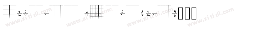 hundred signature字体转换